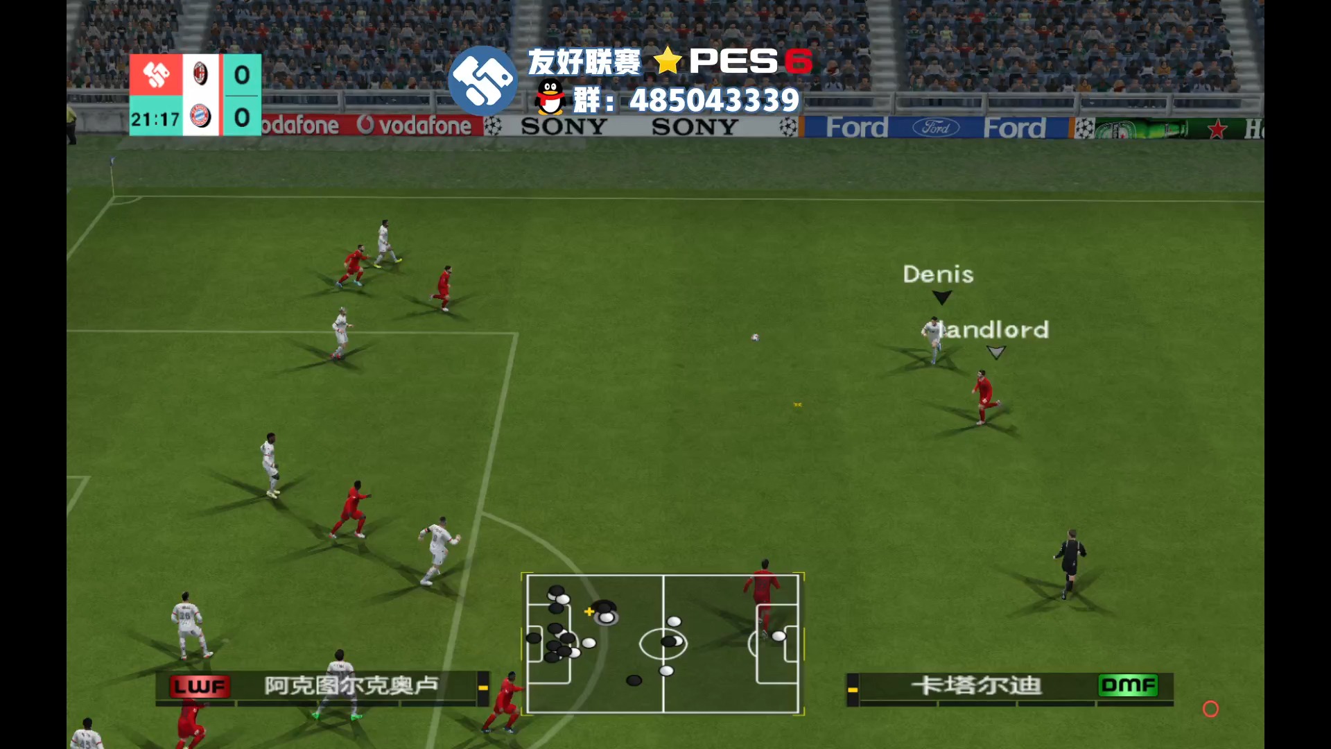 法兰克福主场战平圣彼得堡,小组赛阶段两连平的简单介绍 法兰克福主场战平圣彼得堡,小组赛阶段两连平的简单介绍