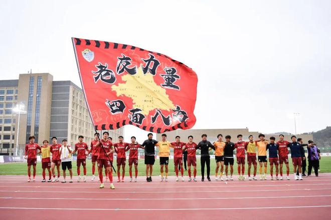 爱游戏中国官网-雷恩临门一脚抽射，锁定胜局收获三分的简单介绍