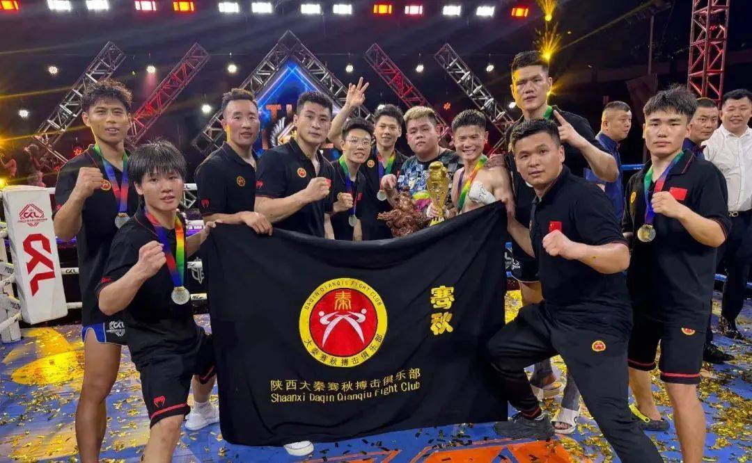 热血碰撞：国内顶尖俱乐部战力对比的简单介绍