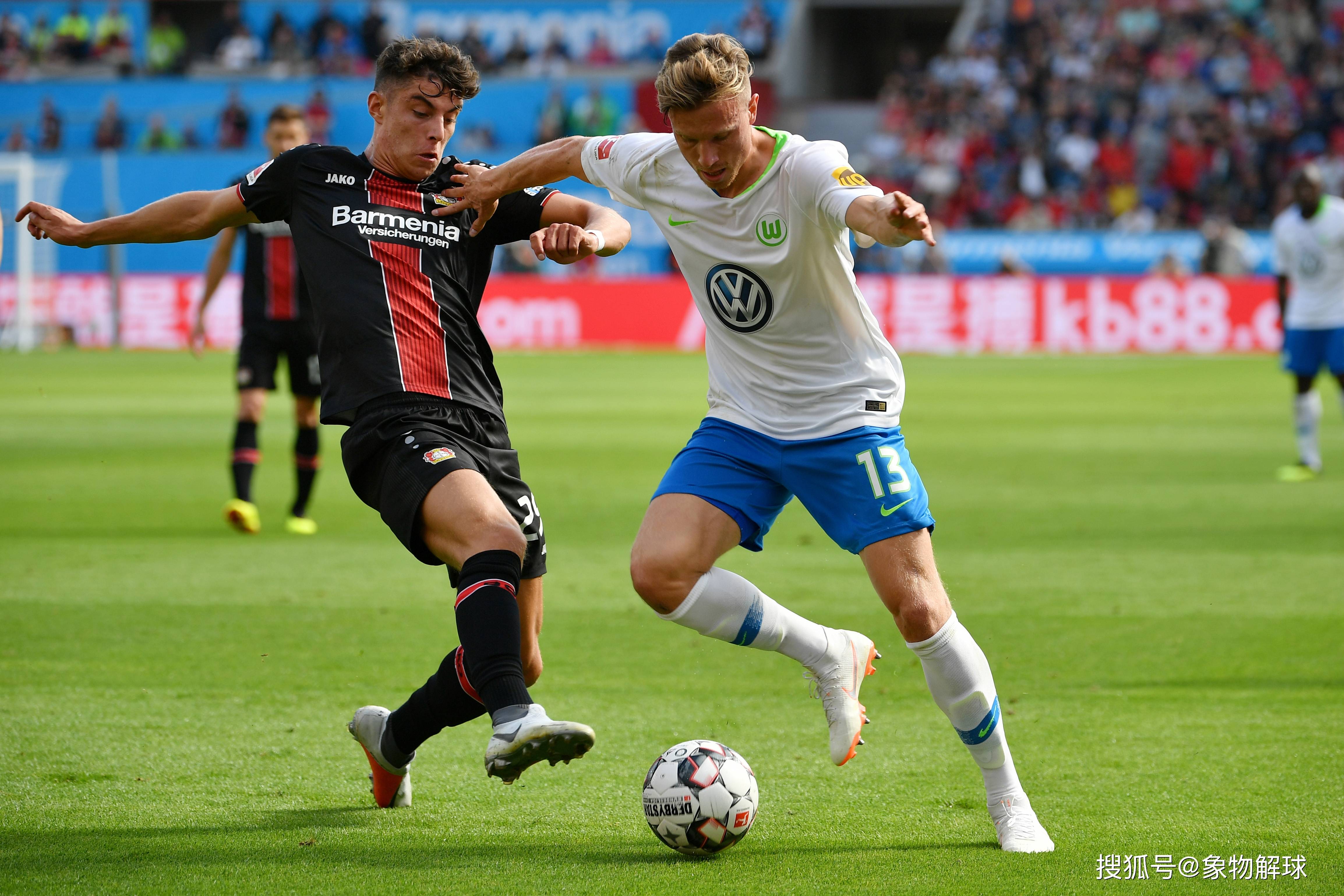 爱游戏网页版登录入口-沃尔夫斯堡遭遇意外失利，联赛前景蒙上阴影