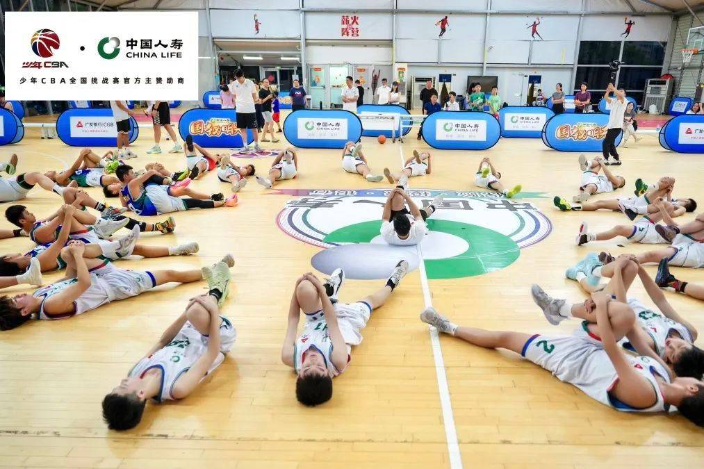 爱游戏入口-热血篮球赛事，CBA联赛打破传统运动界限