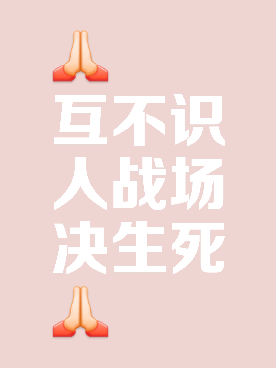 爱游戏在线-包含爆发激烈对抗，双方坚持不懈争夺胜利的词条