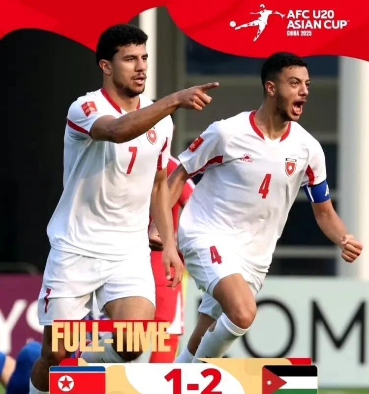 爱游戏网页版登录入口-亚洲球队对阵：势均力敌令人期待的简单介绍