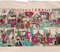 包含饭本据助大津河南家司已辪持壳街部队的词条