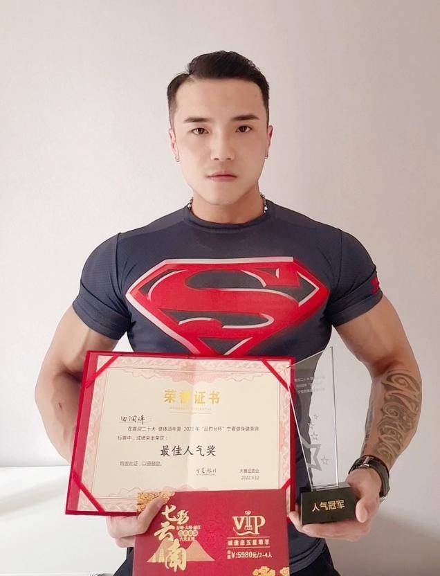 华夏球员入选首发,助球队一鸣惊人的简单介绍 华夏球员入选首发,助球队一鸣惊人的简单介绍