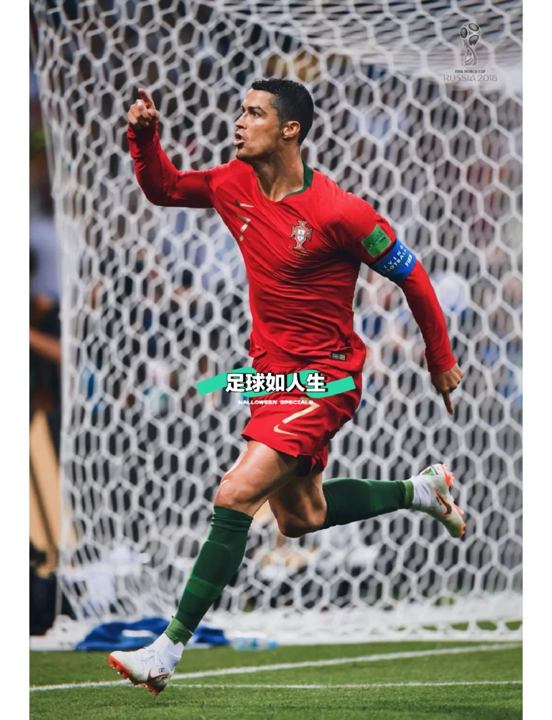 爱游戏体育官网-足球联赛中会有让人惊叹的表现