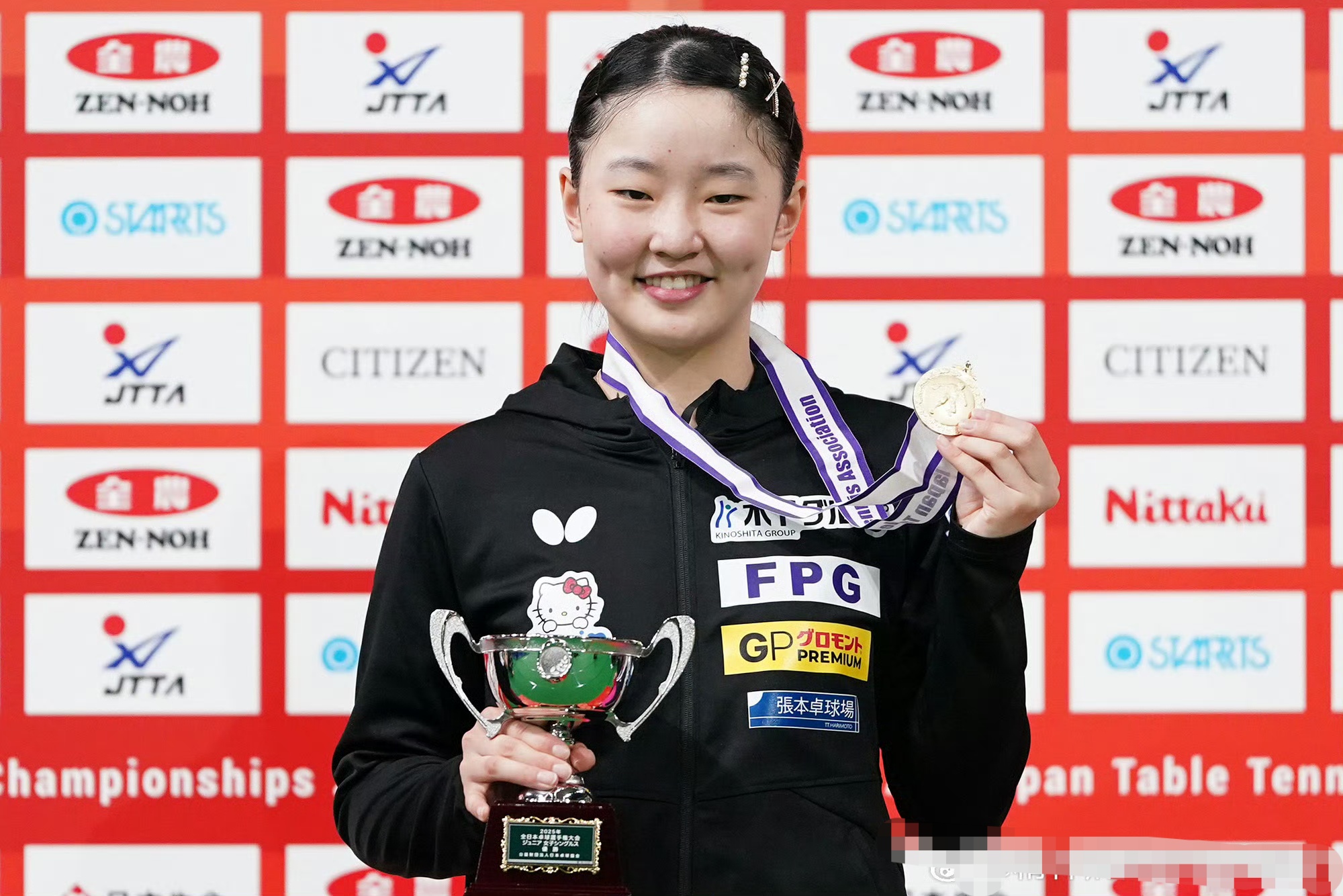 包含日本游泳新星火力全开,实现逆袭的词条 包含日本游泳新星火力全开,实现逆袭的词条