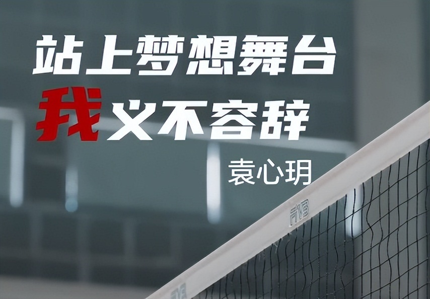 爱游戏-球队创纪录连胜，士气如虹的简单介绍