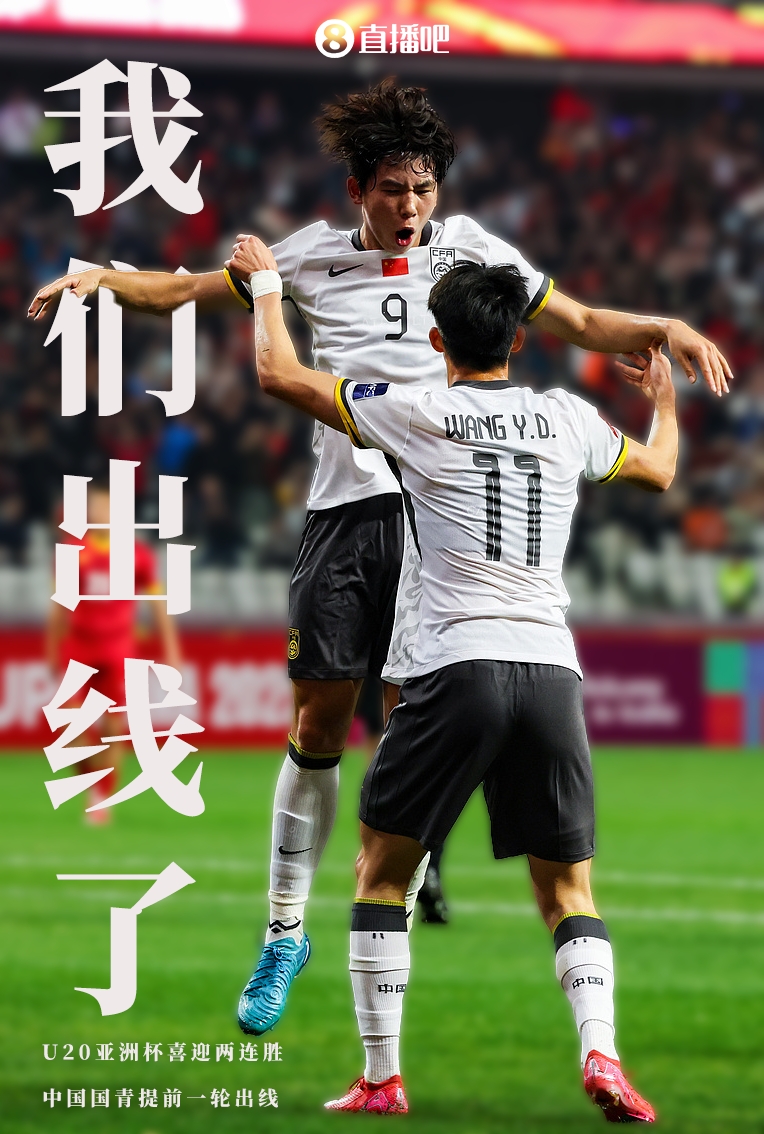 恒大胜出关键战,赢得中超胜利关键的简单介绍 恒大胜出关键战,赢得中超胜利关键的简单介绍