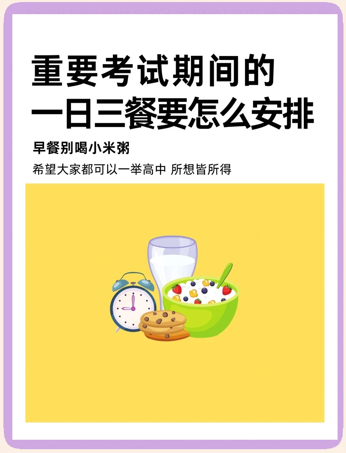爱游戏中国官网-希塔菲努力拼搏，但缺乏关键时刻的发挥的简单介绍