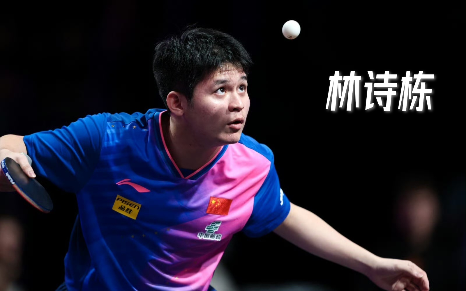 爱游戏体育官网-西班牙挑战北欧劲旅，挪威力保头名晋级八强的简单介绍