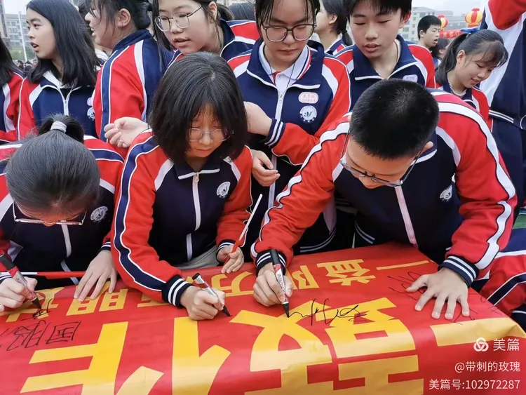 爱游戏亚洲官网-东南亚球队斗志昂扬，决胜之战