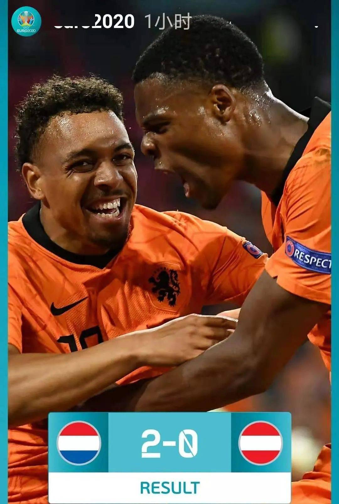 爱游戏网页版-荷兰队将与北马其顿展开激烈对决的简单介绍