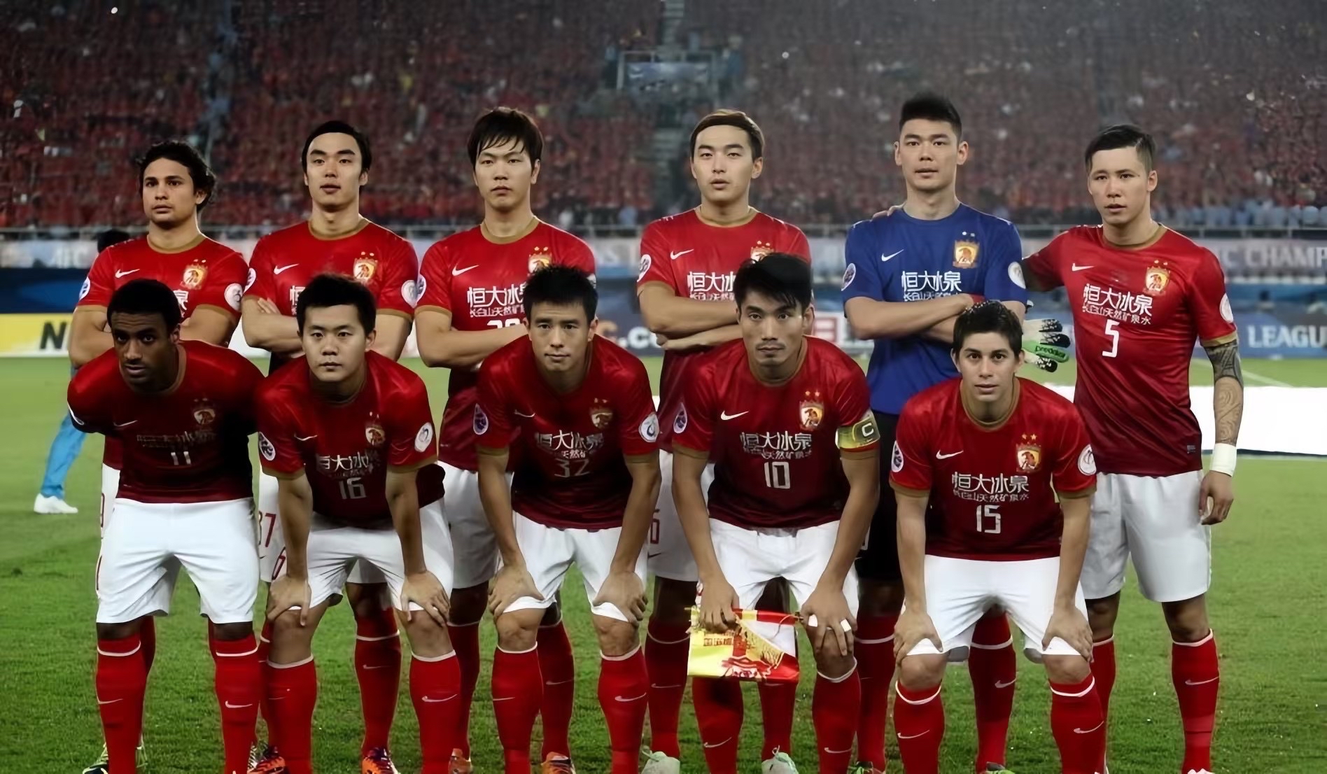 关于广州恒大客场遭遇惨败,球队临危受命的信息 关于广州恒大客场遭遇惨败,球队临危受命的信息