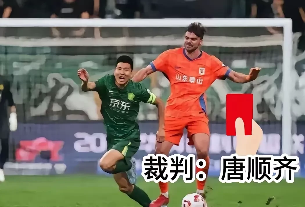 爱游戏官网-关于北京国安稳扎稳打，凭借团队合作获胜的信息