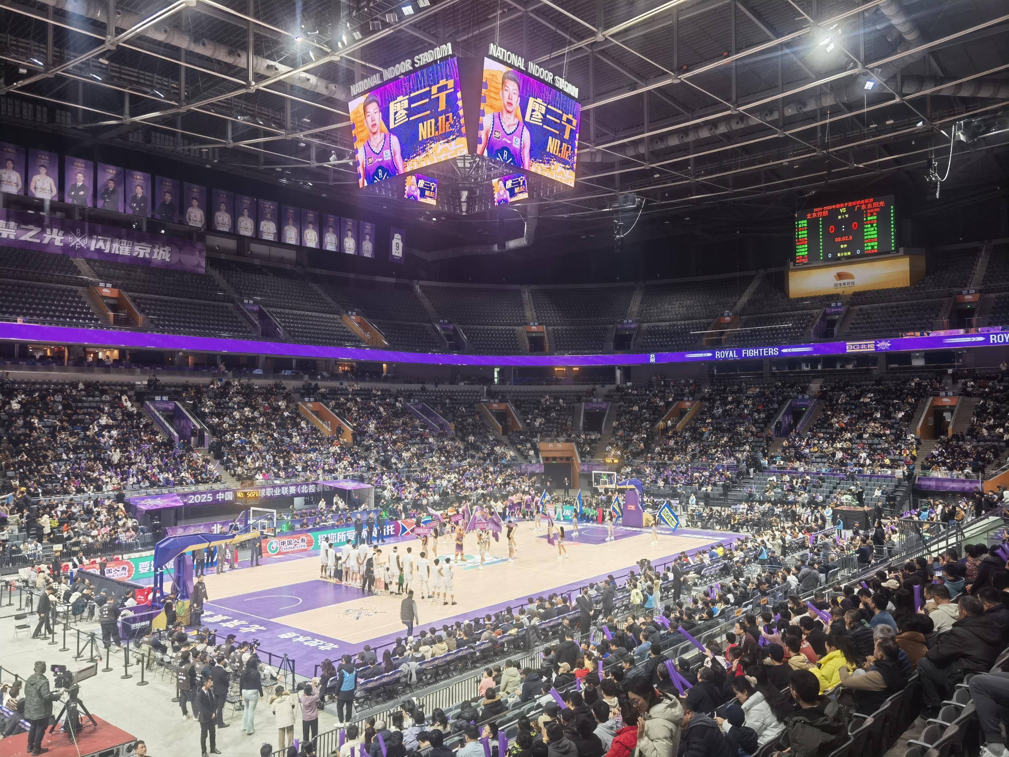 爱游戏中国官网-包含区域性限制放宽，NBA球队或可迎来主场观众的词条