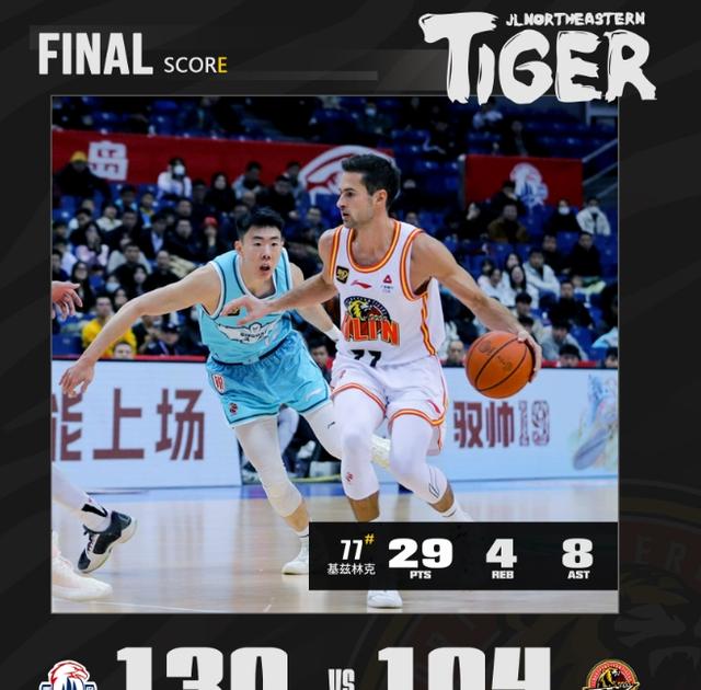 爱游戏app-队员宣布复出训练，随队备战下一场强敌